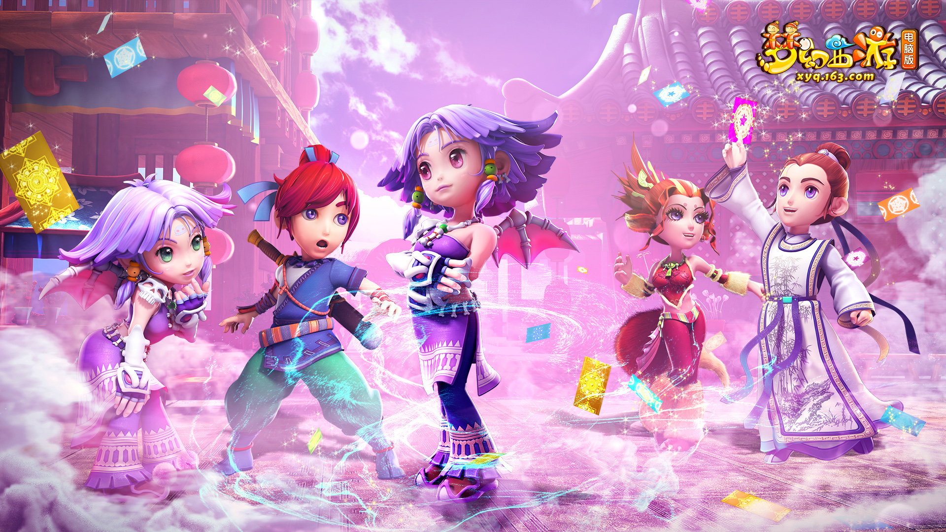 五高对球员 五高对球员