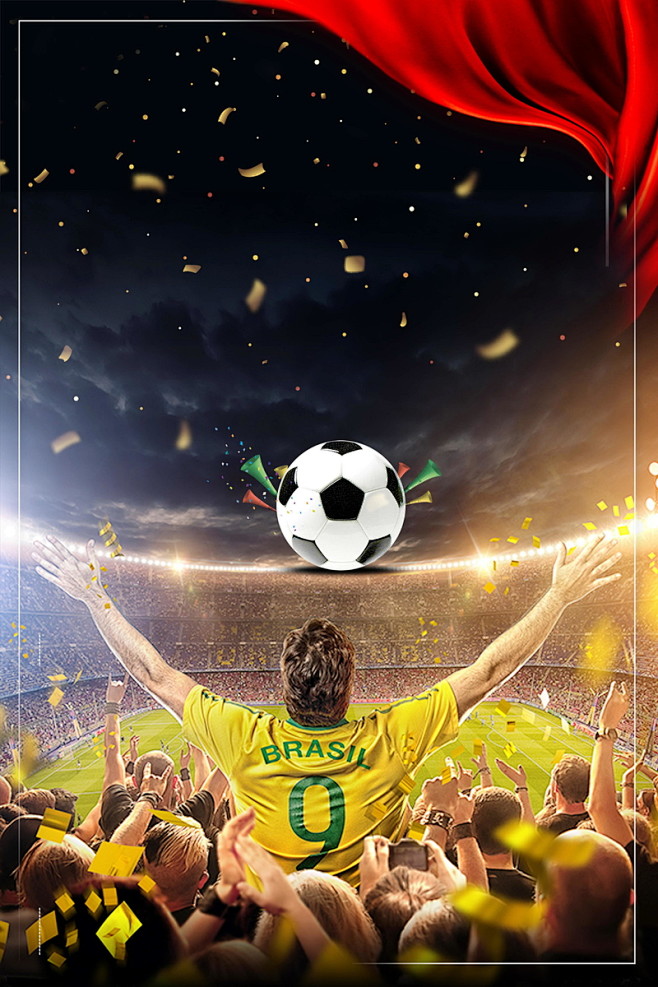 轮换与新星 轮换与新星