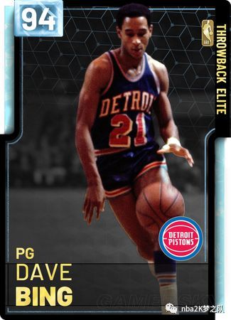 肋部压迫的 肋部压迫的