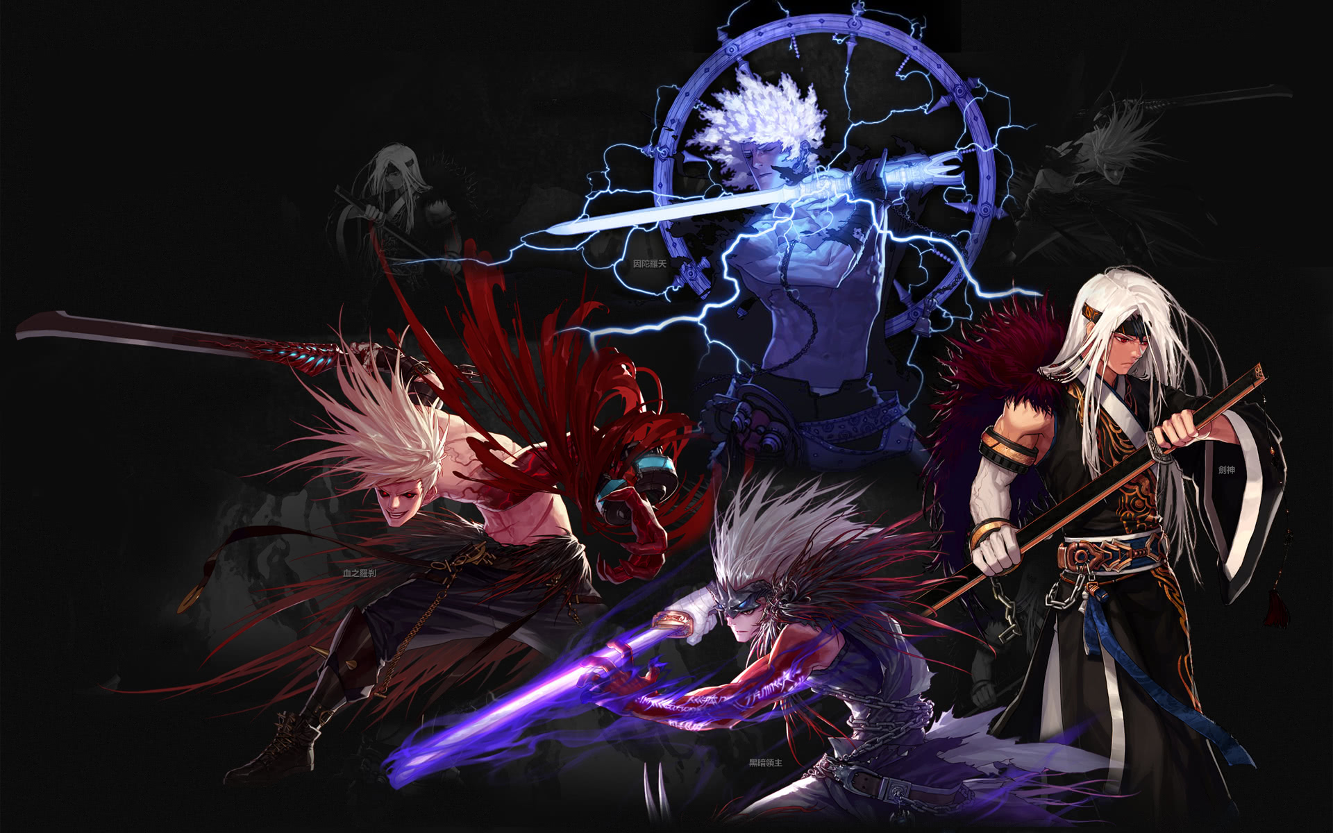 四种方式 四种方式