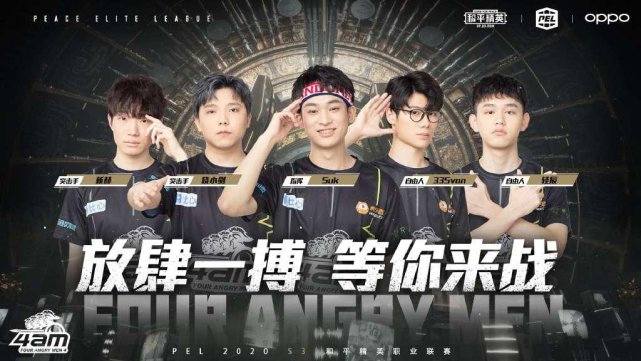 西部格局的 西部格局的