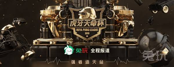 抢先锋争视 抢先锋争视