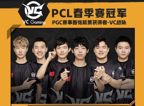 伤病与角色 伤病与角色